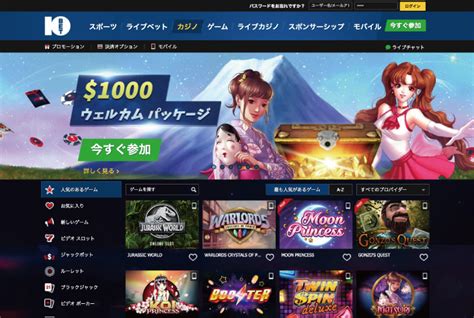 10bet Japan Casino Bolivia