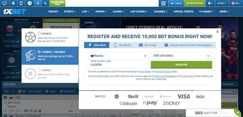 1xbet Account Suspension And Winnings Confiscation