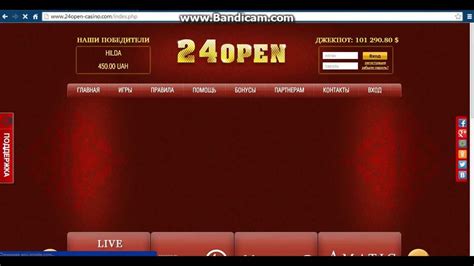 24open Casino Aplicacao