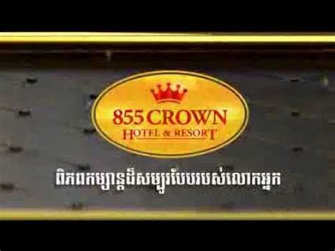855 Crown Casino Bolivia