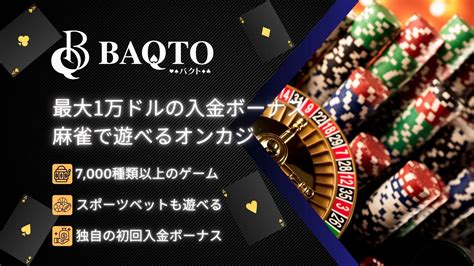 Baqto Casino Download