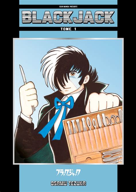 Black Jack Manga Vertical