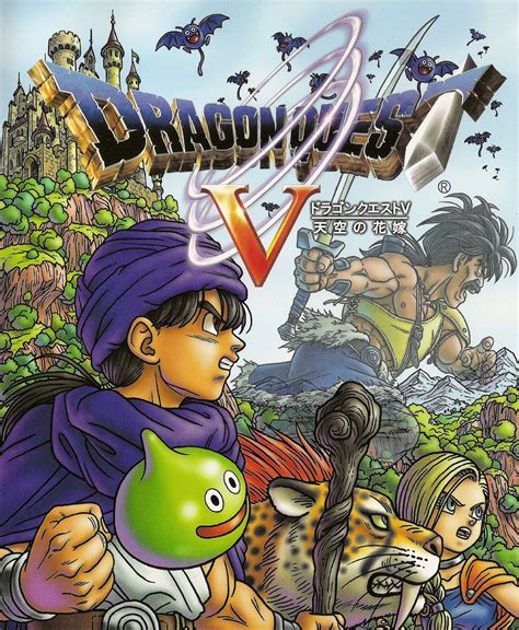 Dq5 Jogo