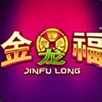 Jinfu Long Sportingbet
