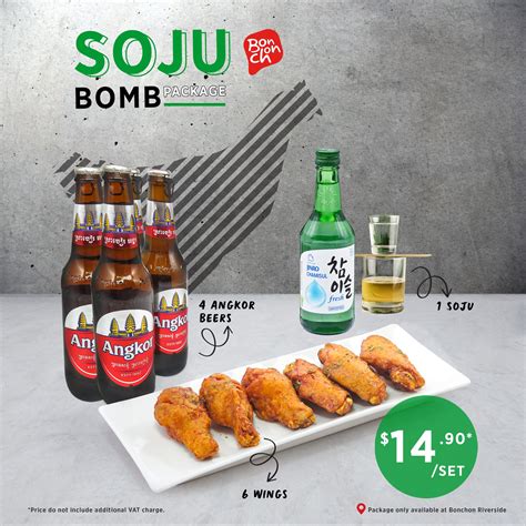 Jogue Soju Bomb Online