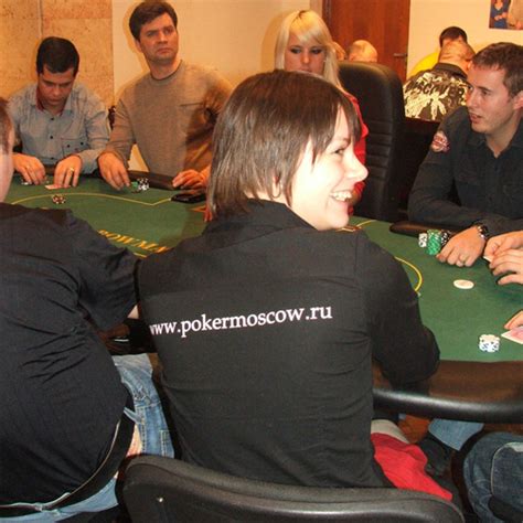 Katya Poker