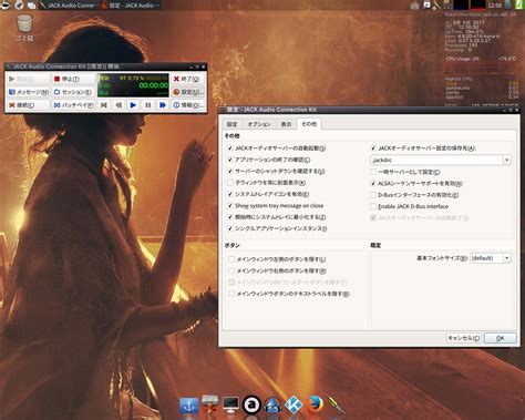 Kona Linux Blackjack