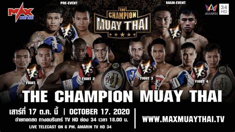 Muay Thai Champion Betsson