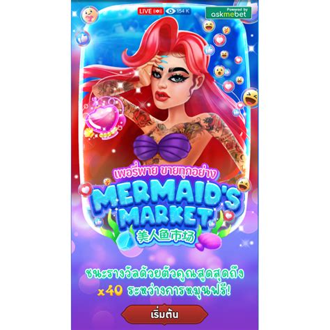 Play Mermaid S Market Slot