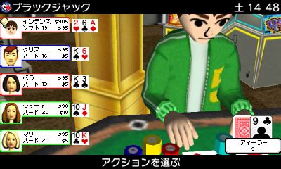 Poker 3ds