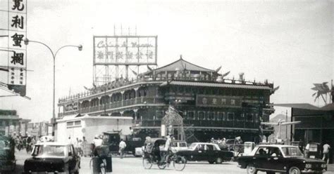 Primeiro Casino Em Macau