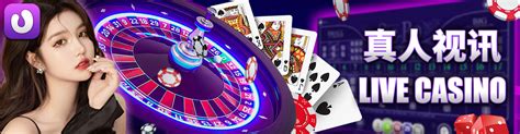 Ubox Casino Apostas