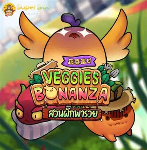 Veggies Bonanza Pokerstars